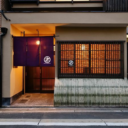 فندق Kyoto Tachibanaya Gion Rokuhara المظهر الخارجي الصورة